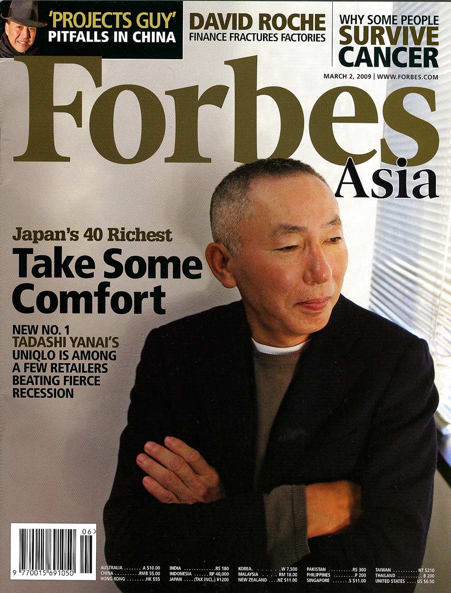 forbes001.jpg